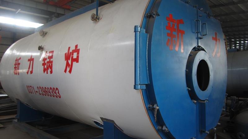 Fournisseur chinois vérifié - Kaifeng Xinli Boiler Equipment Co., Ltd.