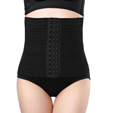 China Antibacterial Breathable And Invisible Waist Trainer Waist Shaper Training Waist Cincher Corset for sale