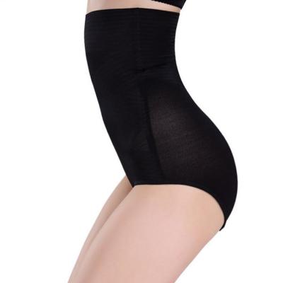 China Customs Service Corset Waist Trainer Breathable Seamless Slimming Lady Shapewear Pamties for sale