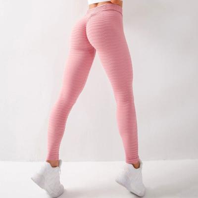 China 2021 Running Gym Women's Fitness Hot Selling Sports Yoga Pants Breathable for sale