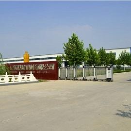 Verified China supplier - Jinan Hai Rui Te Mechanical Co., Ltd.