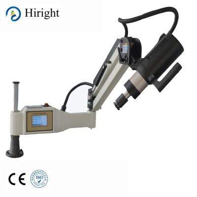 China Hotels HRT MACHINE Flexible Arm Electric Tapping Machine Tapping Machine for sale