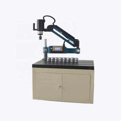 China Hotels HRT TAPPING MACHINE 2019 Newest Style Flexible Arm Tapping Machine for sale