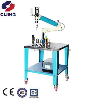 China Hotels flex universal arm tapping machine for carbon steel M3-M16 for sale