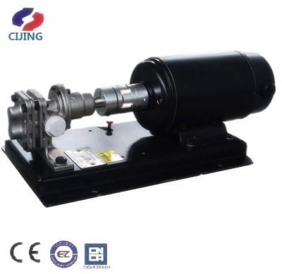 China Melt Polyurethane Glue Speed ​​Regulating Dosing Pump for sale