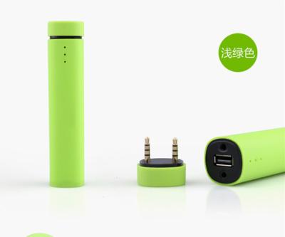 China Digital Devices Multi Function Phone Stand 3 To 1 Speaker Power Bank 3000mah / 4000mah for sale