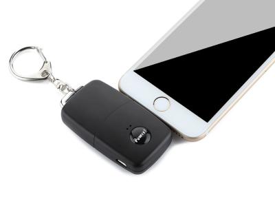 China Digital Devices Mini Car Key Power Bank 1200mah for sale