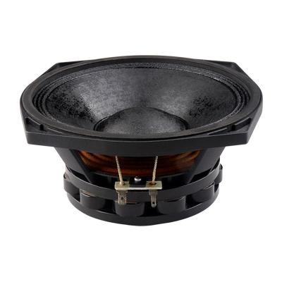 China 6.5 Inch Woofer Aluminum Conductive Edge Wound Woofer Speakers for sale