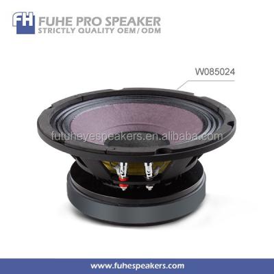 China Low Mid Audio Speaker 8inch Polk Audio Speaker W085024 for sale