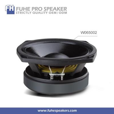 China W065002 6.5inch speaker direct mid bass speaker factory purchase/factory speaekr/direct purchase speaker for sale