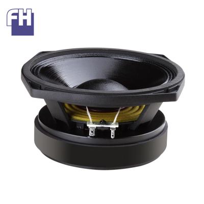 China Pro 6.5inch 120w Copper Woofer Speaker Audio Woofers 6.5