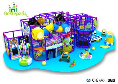 China Parque interior de los niños de encargo del tema que estimula la curiosidad de Children S en venta