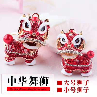 China Metal Chinese Style Traditional Cultural Lion Key Holder High Quality Cute Creativity With National Features Metal Keychains for sale