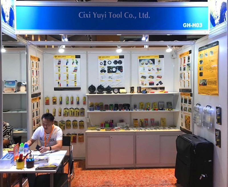 Verified China supplier - Cixi Yuyi Tool Co., Ltd.