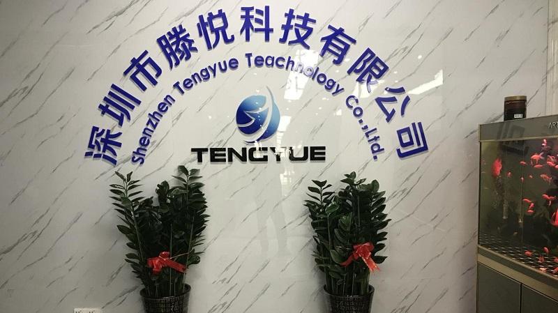 Verified China supplier - Shenzhen Tengyue Technology Co., Ltd.