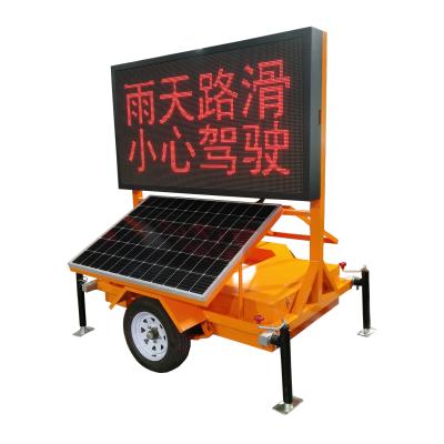 China Road Traffic Safety En12966 VMS Trailer Warning Message Table Road LED Signal Variable Sign Post Trailer for sale