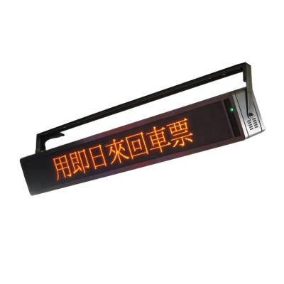 China Outdoor Passenger Information Advertising High Entrance Protection Sign Undergrounds Racked Signage Led Display for sale