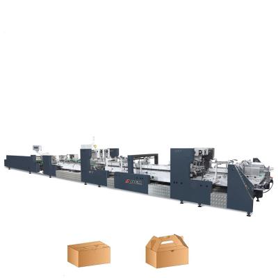 China Factory direct sales automatic carton folding machine for sale