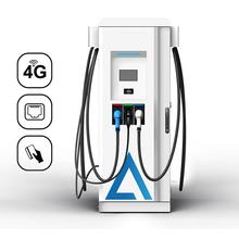 中国 220V Electric Vehicle Charger Point -30℃~50℃ Operating Temperature 販売のため