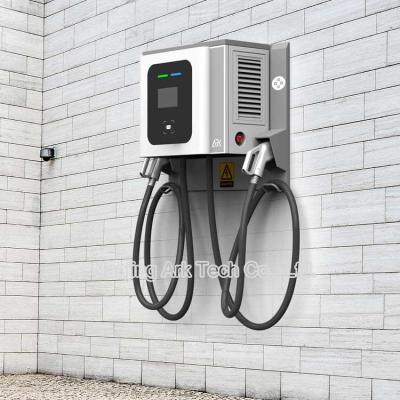 China Allgemeine EV Ladestationen 30KW zu verkaufen