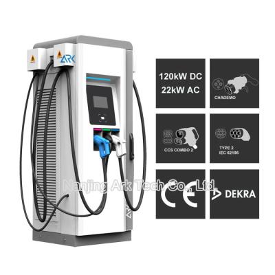 China Schnelle Ladestationen CCS CHAdeMO RFID Leser-OCPP EV zu verkaufen