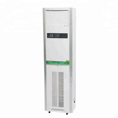 China G120 Hotel Cabinet Plasma Air Purifier Air Sterilizer for sale