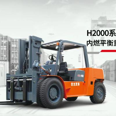 China Hotels H2000 Series 6/8/10 Ton Diesel Counterweight Box Entry Forklift for sale