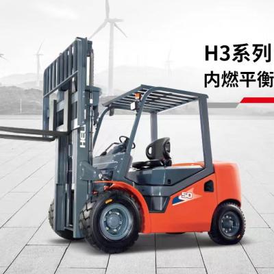 China Garment Shops H3 Series 4-5t Internal Combustion Counterweight Forklift for sale