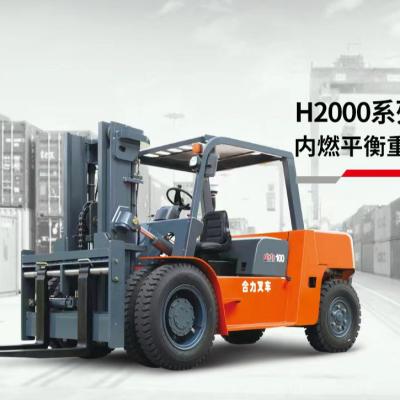 China Garment Shops H2000 Series 8-10t Diesel Counterweight Forklift for sale