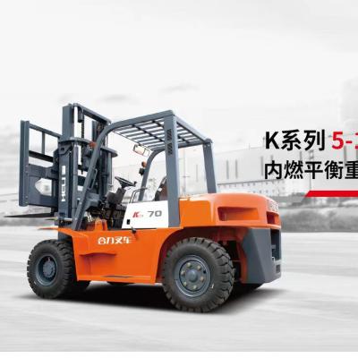 China Garment Shops K Series 8.5t Diesel Counterweight Forklift (Including Stone Truck) for sale