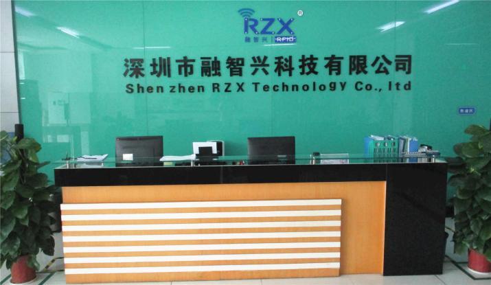 Verified China supplier - Shenzhen RZX Technology Co., Ltd.