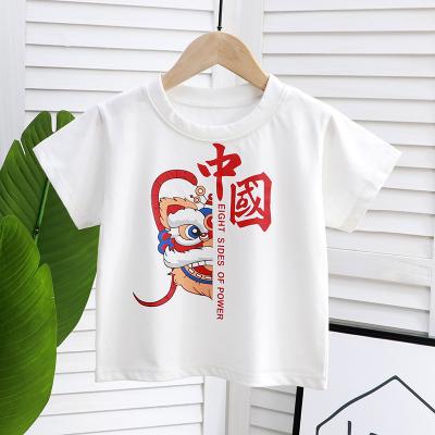 China 100% breathable cotton kids t shirts wholesale, t shirt for kids summer wear with dragon design from china for sale