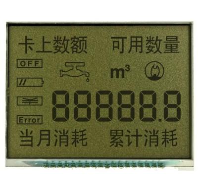 China Small LCD Screen , TN Segment LCD Display SRX1009 for sale