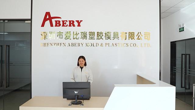 Verified China supplier - Shenzhen Abery Mold & Plastics Co., Ltd.