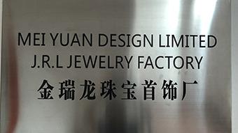 Verified China supplier - Guangzhou Jinruilong Jewelry Co.Ltd