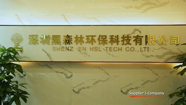 Verified China supplier - Shenzhen Hsl Environmental Technology Co., Ltd.