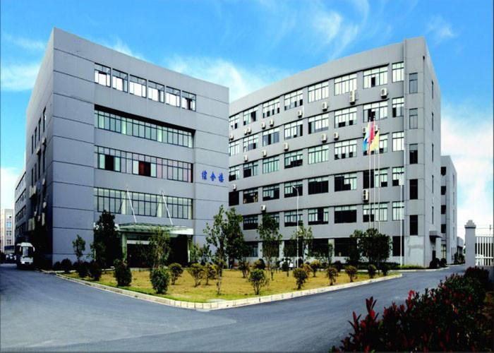 Geverifieerde leverancier in China: - HI-YOUNG TELECOMMUNICATION TECHNOLOGY CO.,LTD