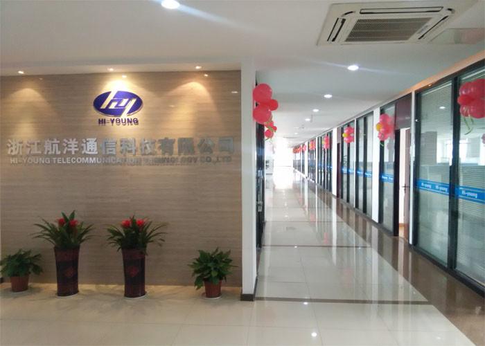 Verified China supplier - HI-YOUNG TELECOMMUNICATION TECHNOLOGY CO.,LTD