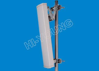 China 698~960MHz GSM Base Station Antenna , 16dBi Outdoor Directional Wifi Antenna for sale