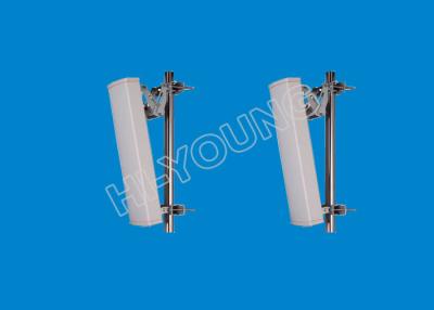 China Electric Adjustable Gsm Sector Antenna 14dBi 698~806MHz For Base Station Tower for sale