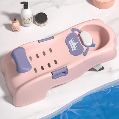 China Baby shampoo lounger assembly children's household children sit and lie shampoo tools baby shampoo bed auxiliary stool 330 for sale