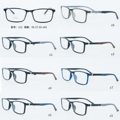 China Eyewear or reading glasses super light tr90 with optical cable hinge frame for sale