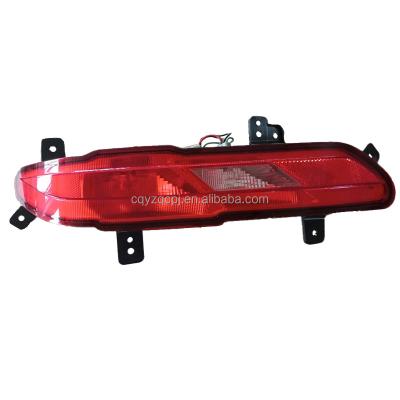 China Original Product Rear Fog Lamp Factory Brand New Great Performance For SWM G01 Auto Spare Parts Other for sale