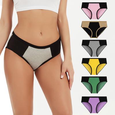 China Cotton Breathable Underwear Women's High Waist Stretch Briefs Soft Briefs Ladies Breathable Panties for sale