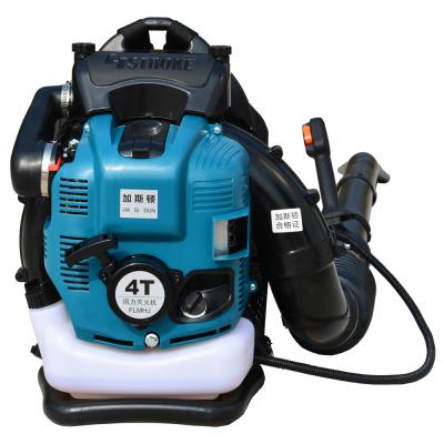 China New Type Gasoline Backpack Four Stroke Gas Leaf Blower Fans Backpack Industrial Price for sale