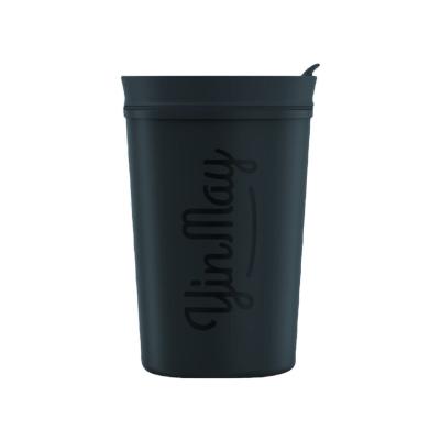 China A716 Amazon LOGO Modern Hot Selling Tumbler Cohen 300ml Coffee Tumbler for sale