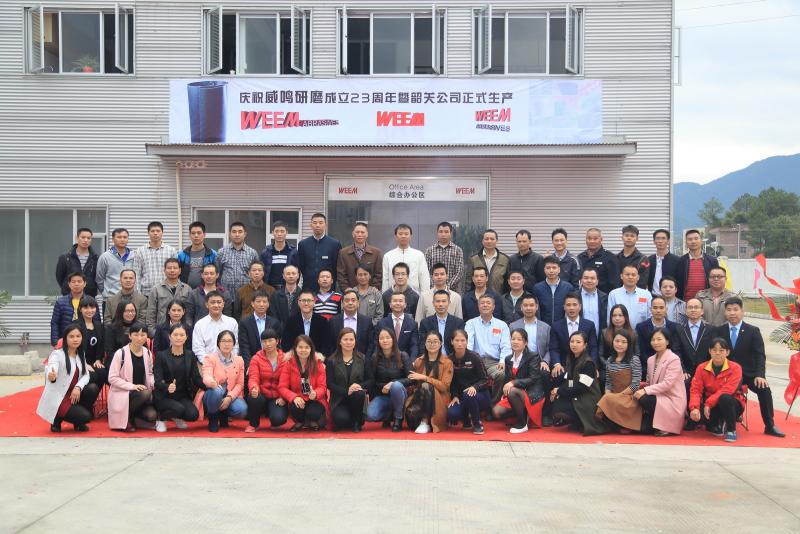 Proveedor verificado de China - WEEM Abrasives