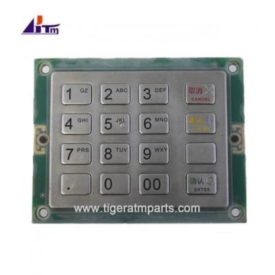 China YT2.232.0301 GRG Banking EPP-004 ATM Keyboard ATM Machine Parts EPP for sale