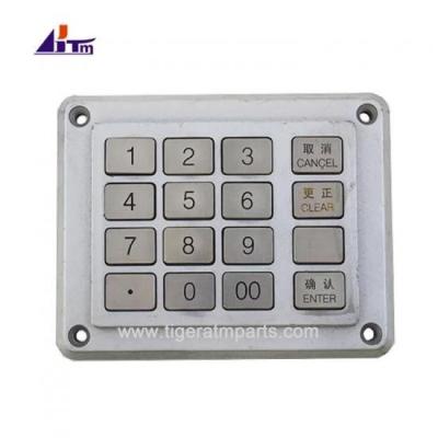 China GRG Banking EPP-001 Keyboard Encrypting Pinpad YT2.232.010 ATM Machine Parts for sale