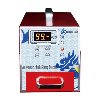 China Laser Engraving 3 Lamp Flash Stamp Machine For Kids Stamp for sale